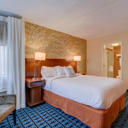 Fairfield Inn Boston Woburn Zewnętrze zdjęcie