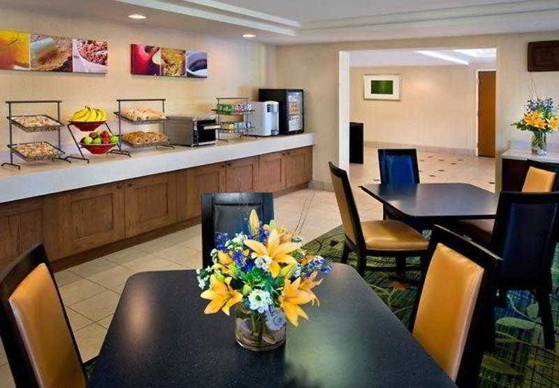 Fairfield Inn Boston Woburn Zewnętrze zdjęcie
